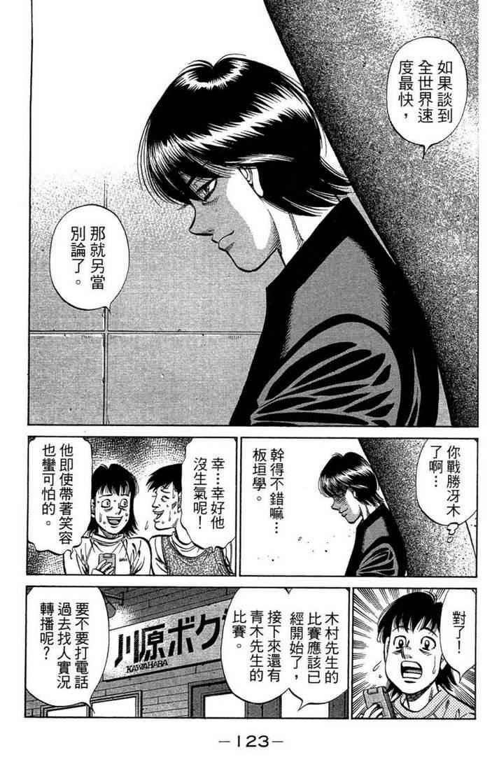第100卷