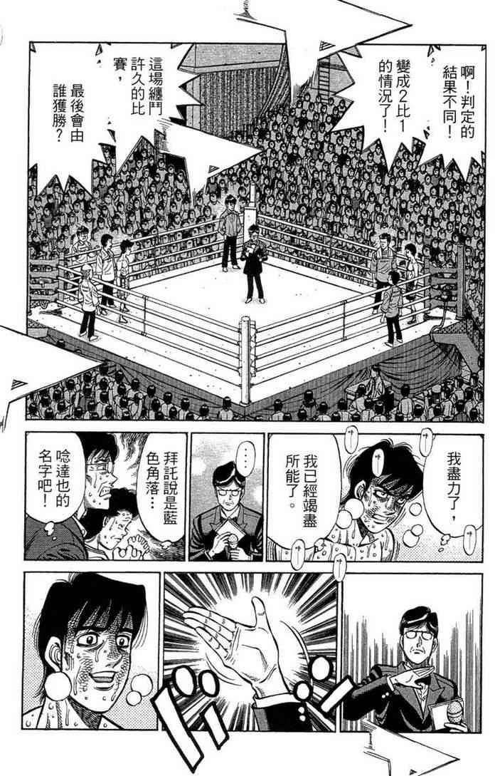第100卷