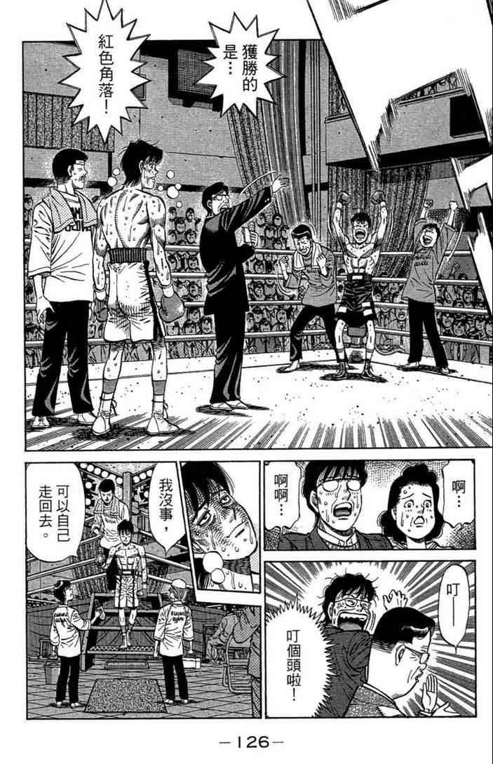 第100卷