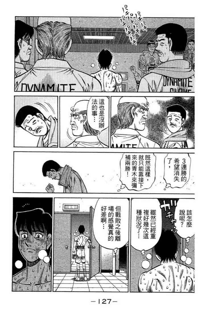 第100卷