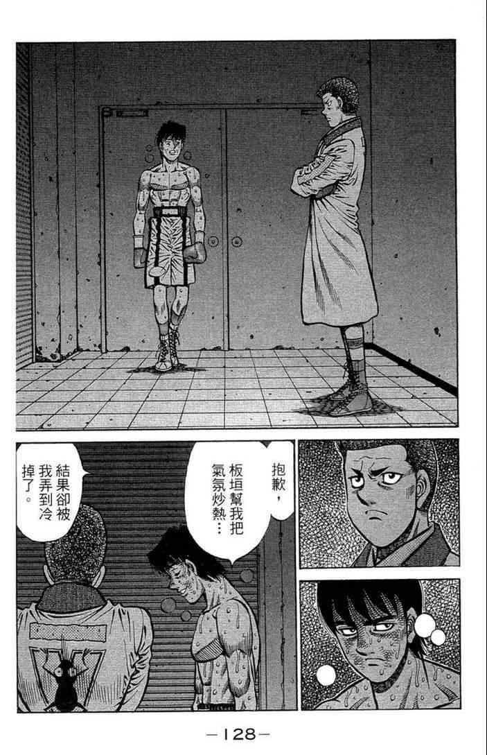 第100卷