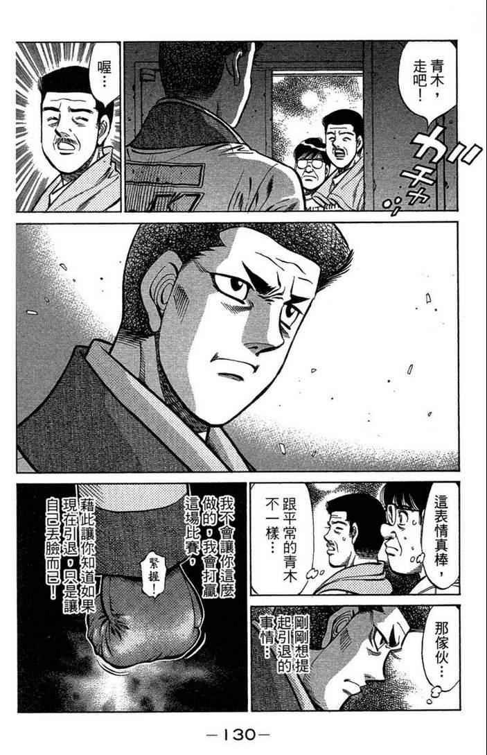 第100卷