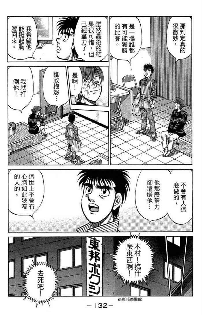 第100卷