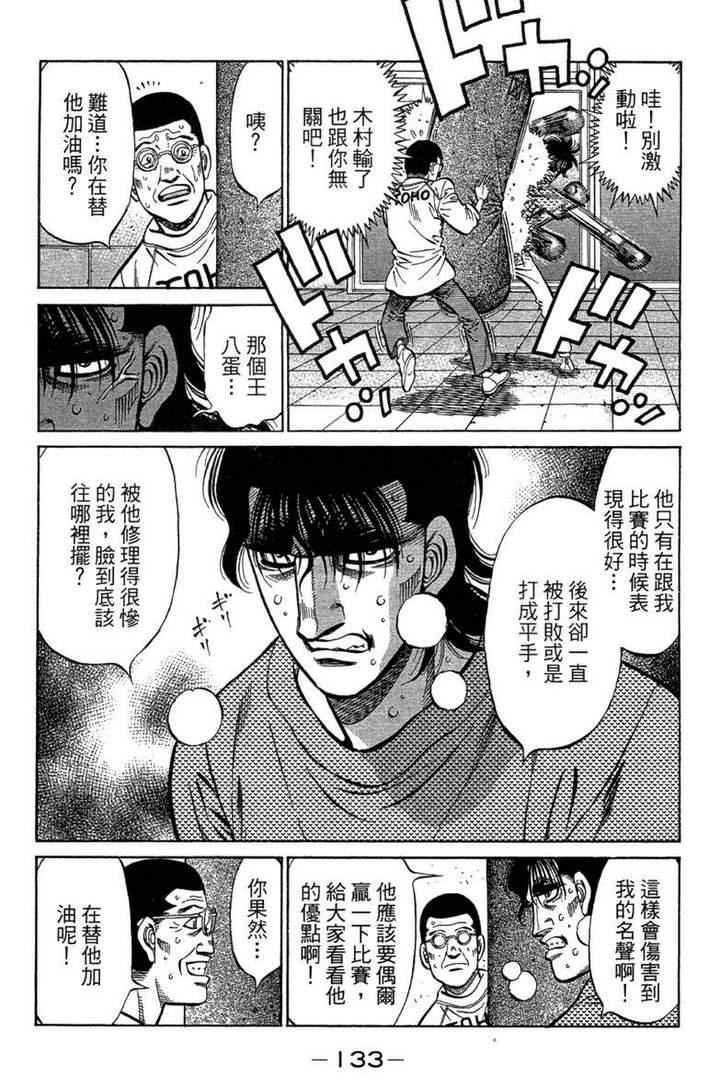 第100卷