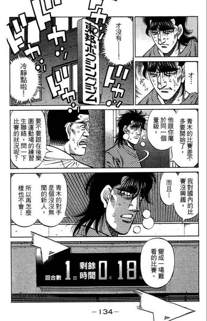 第100卷