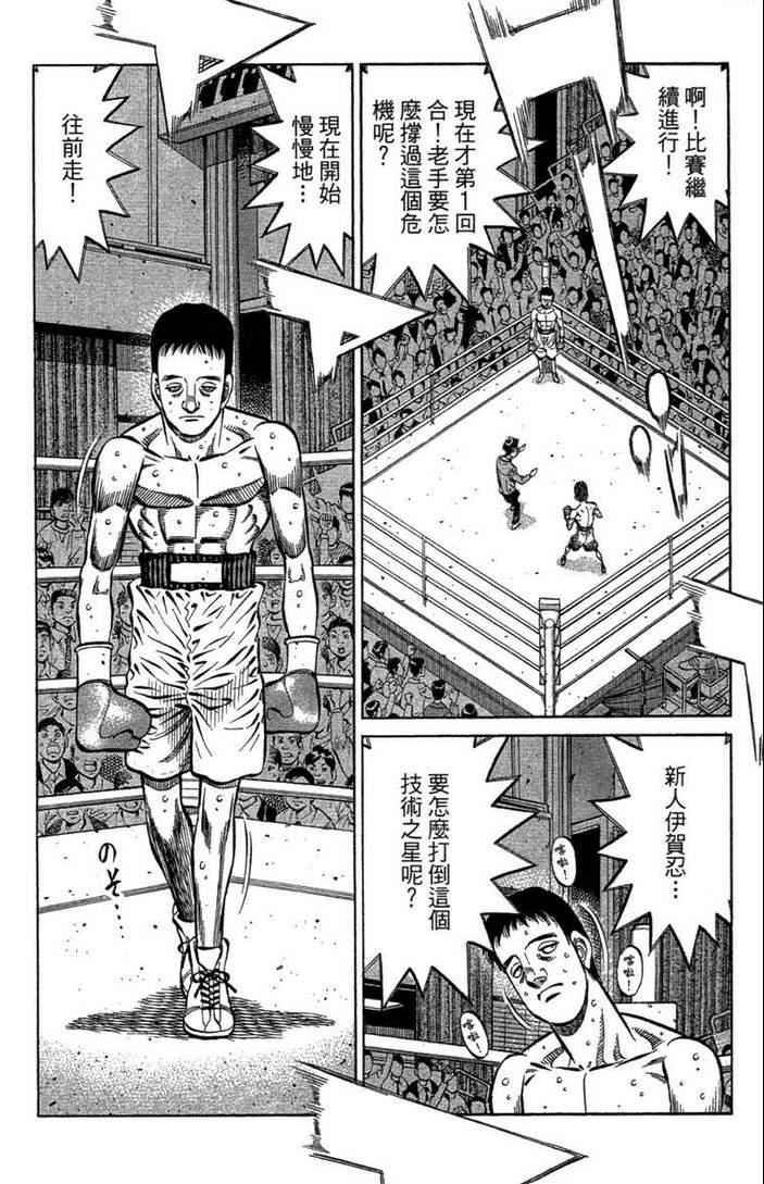 第100卷