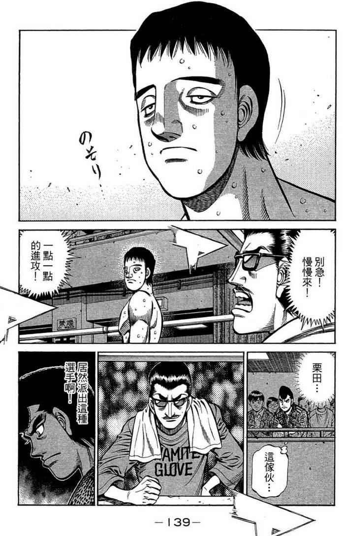 第100卷