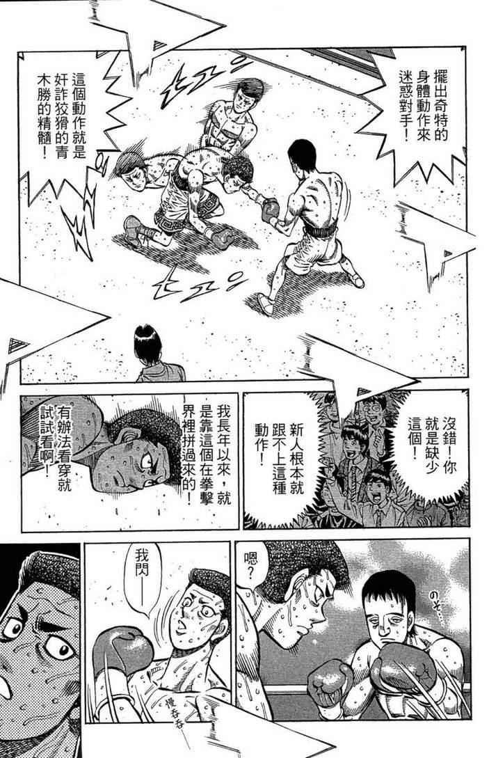 第100卷