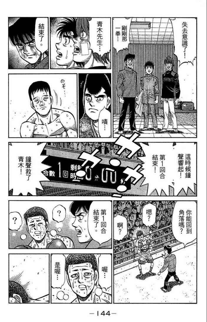 第100卷