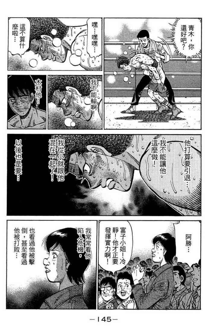 第100卷