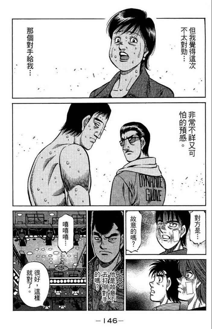 第100卷