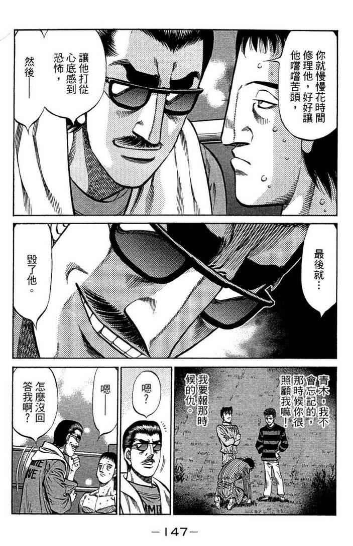 第100卷