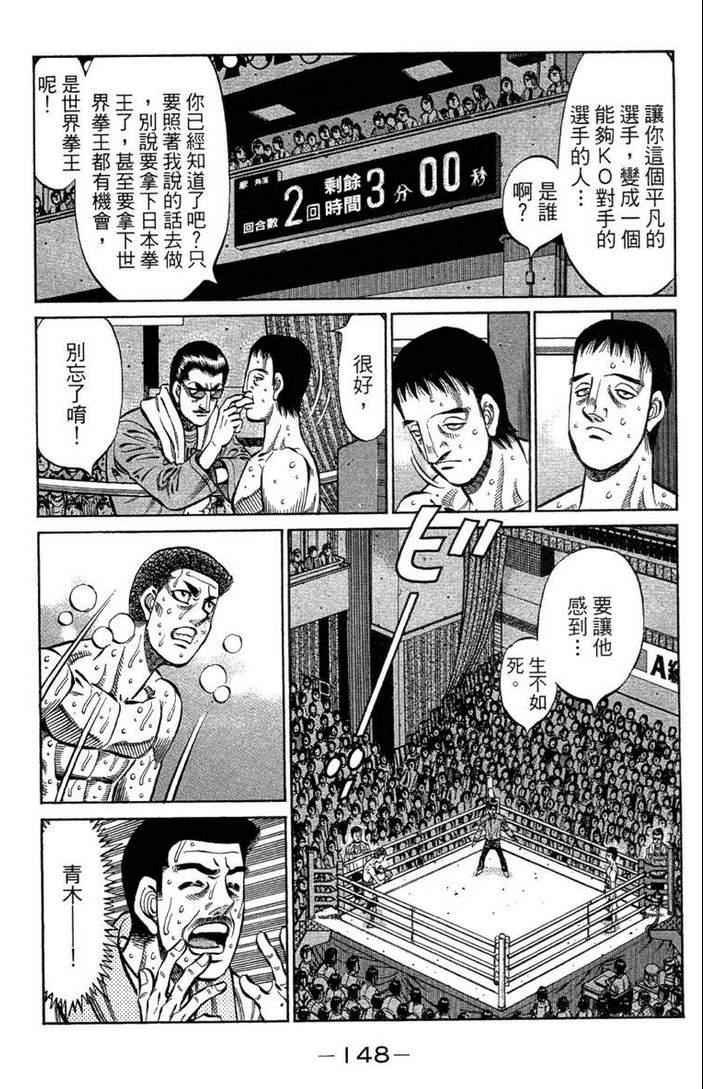 第100卷