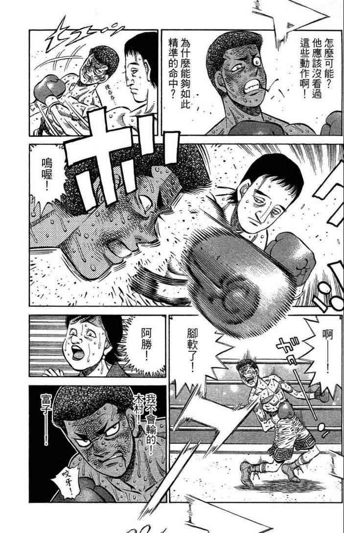 第100卷