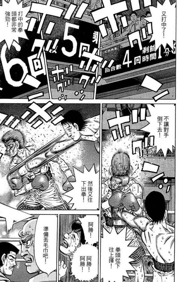 第100卷