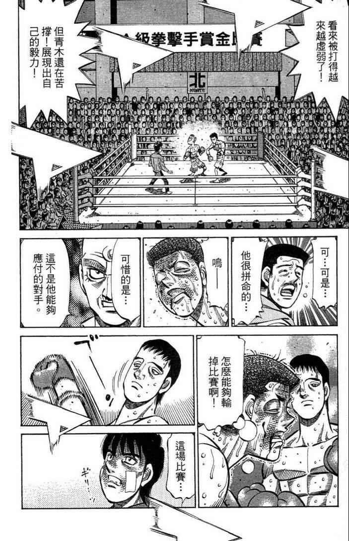 第100卷