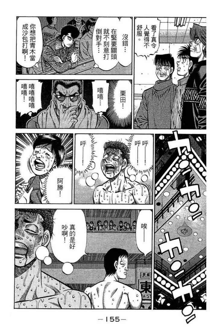 第100卷