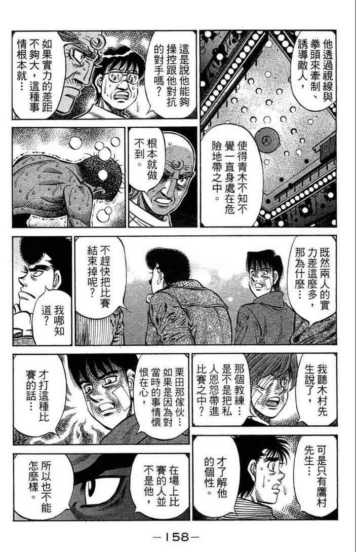 第100卷