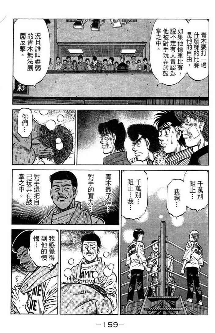 第100卷