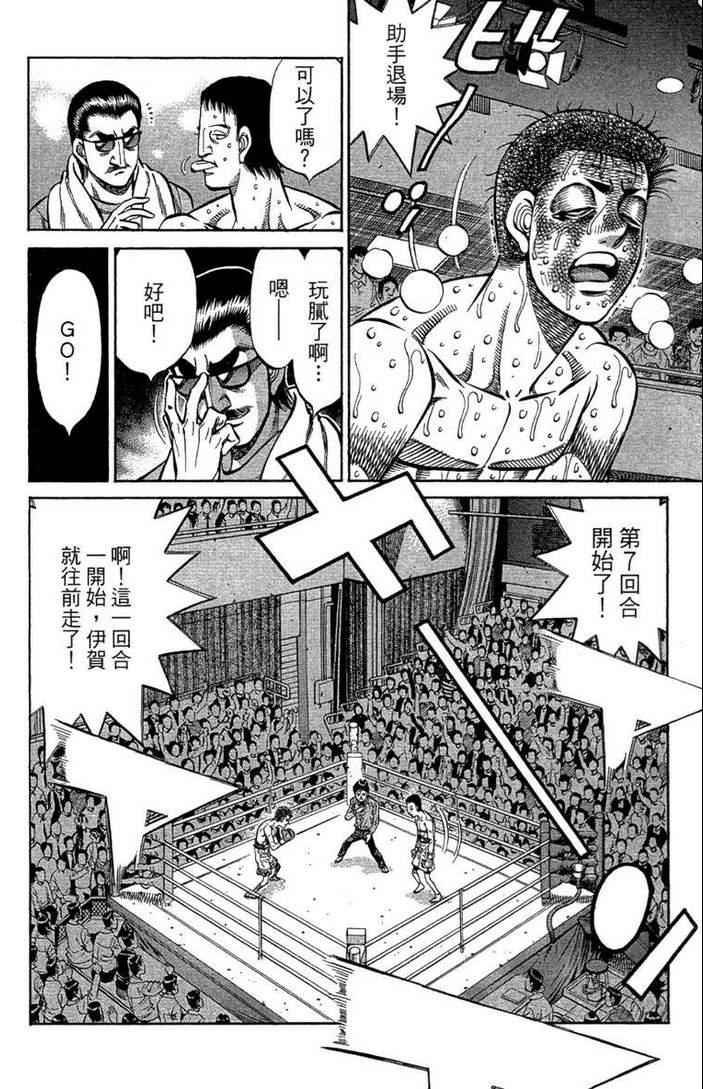 第100卷