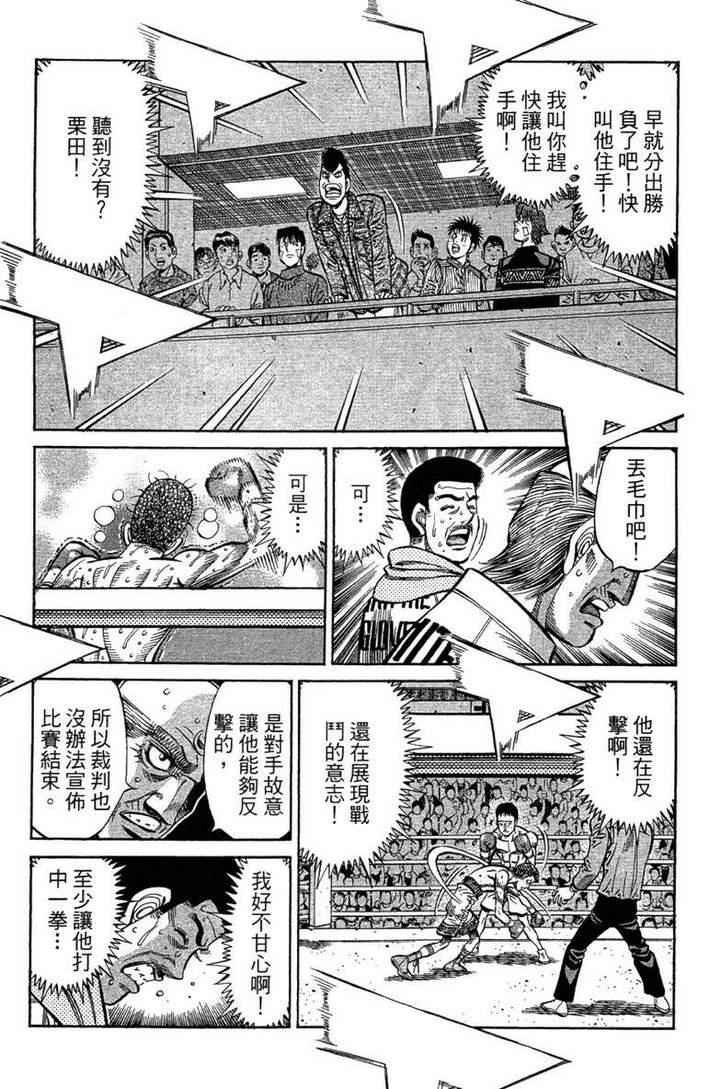 第100卷