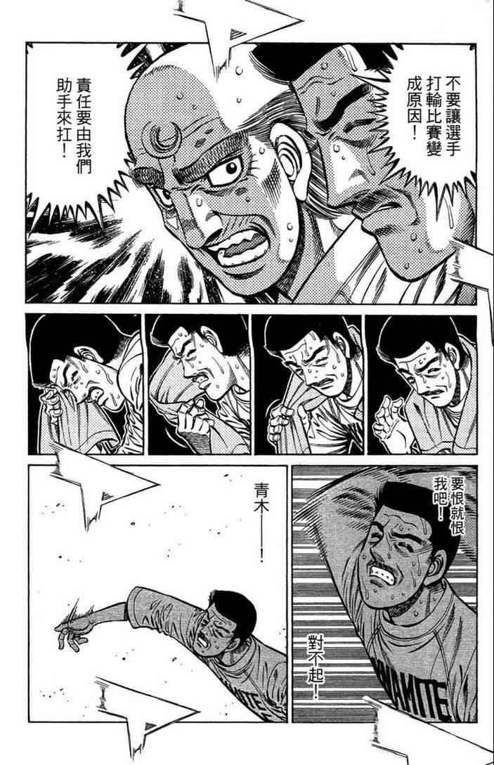 第100卷