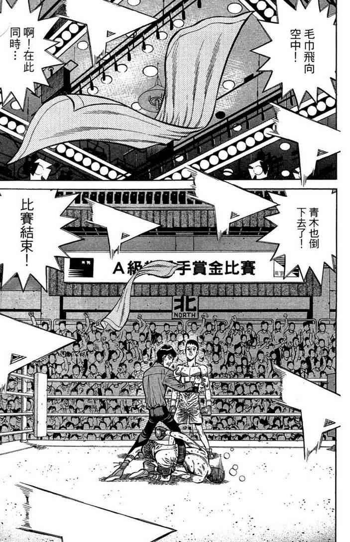 第100卷