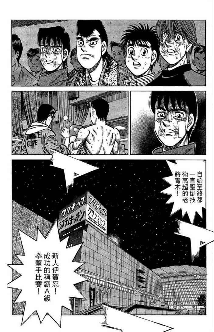 第100卷