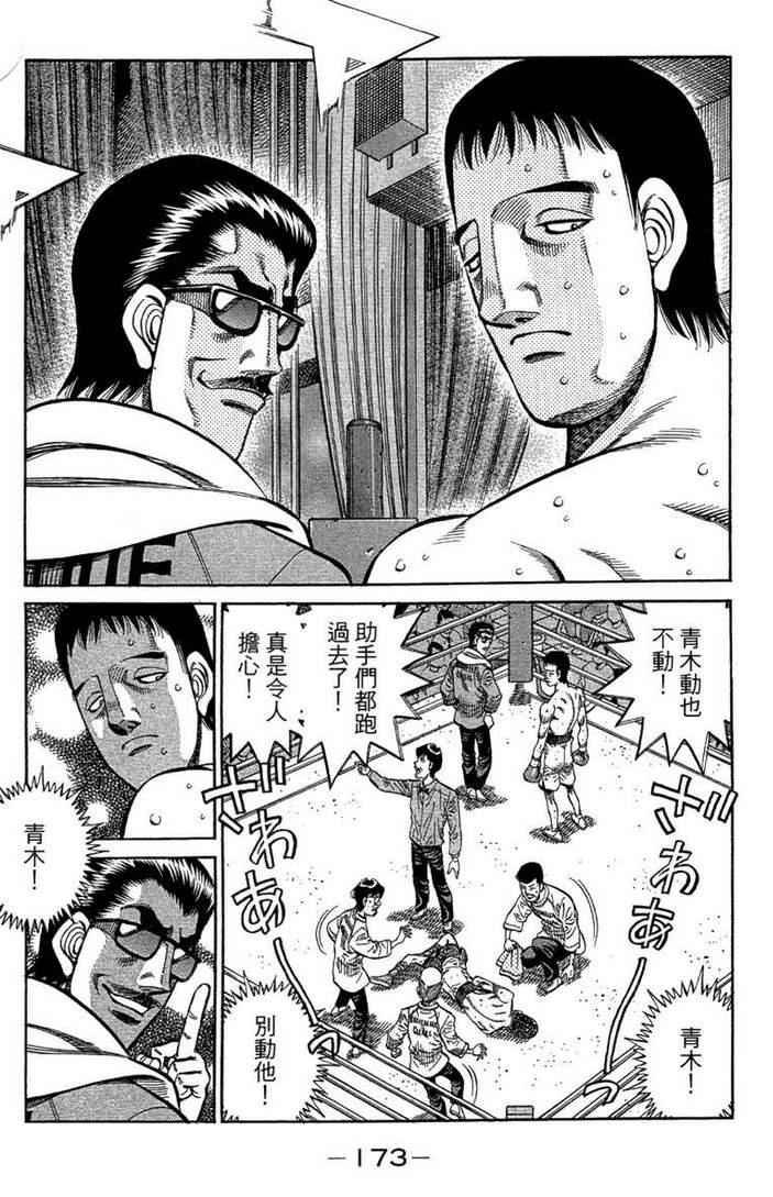 第100卷