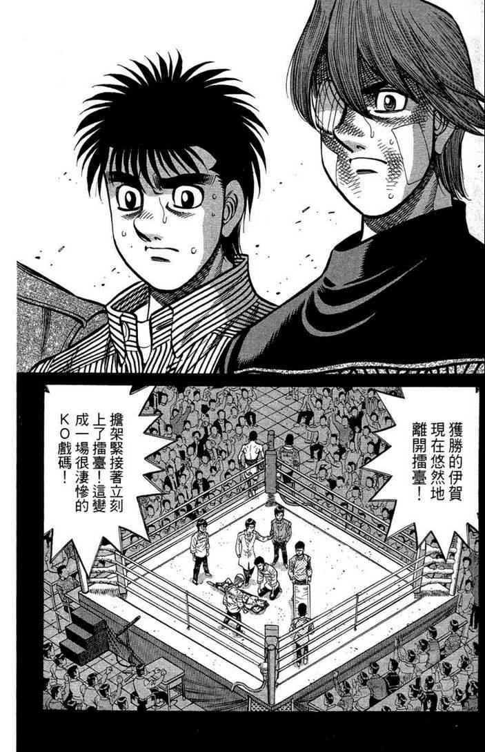 第100卷