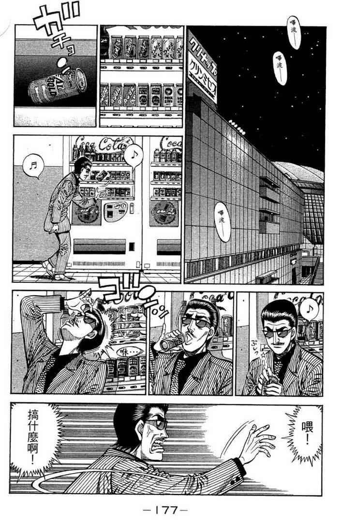 第100卷