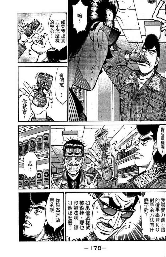 第100卷