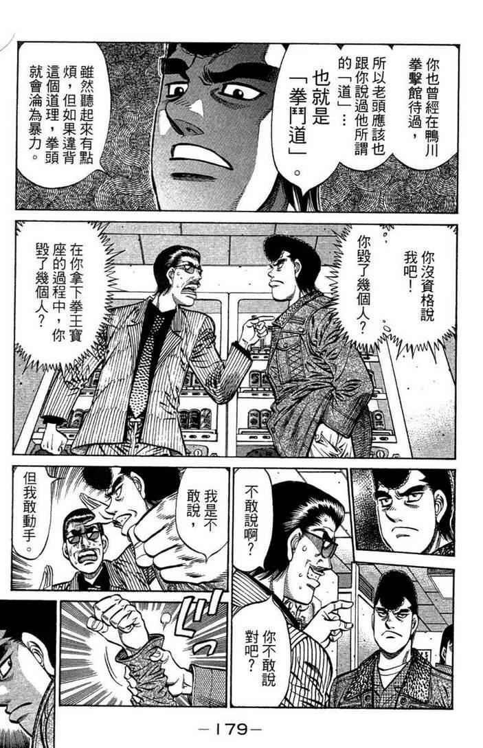 第100卷
