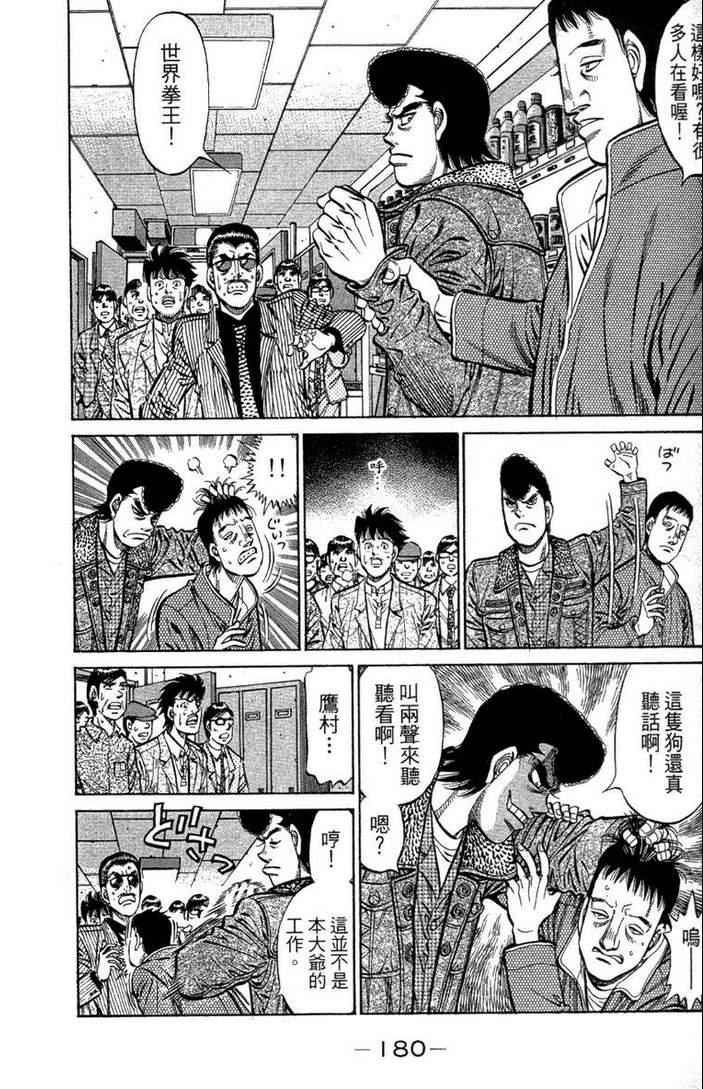 第100卷