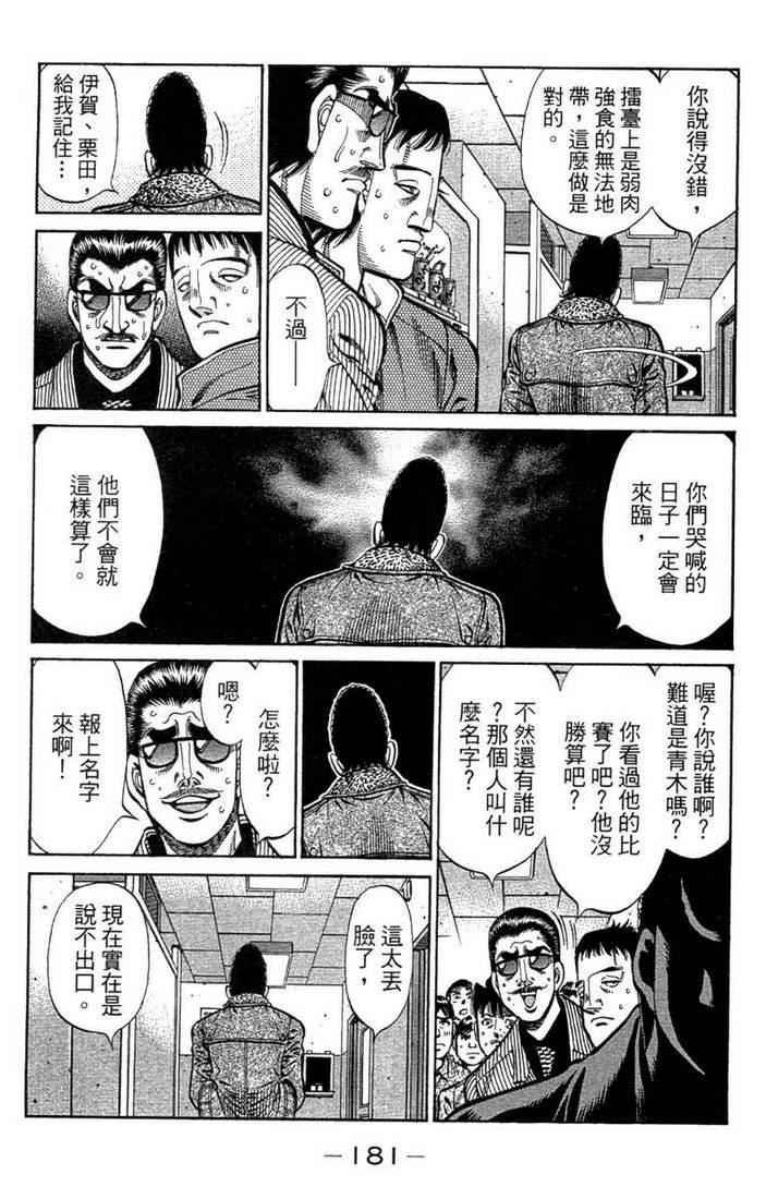 第100卷