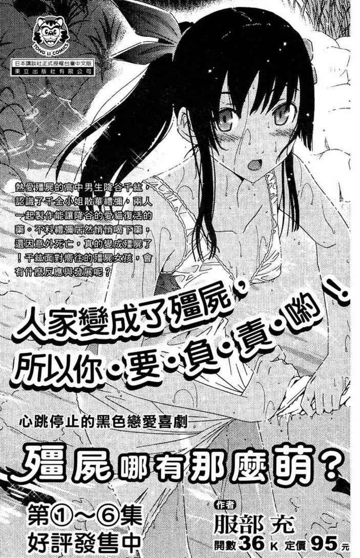 第100卷