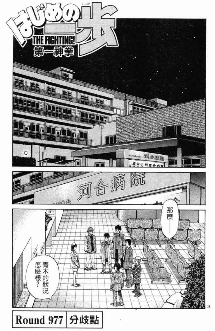 第101卷