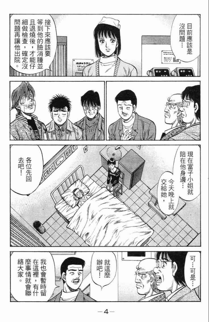 第101卷