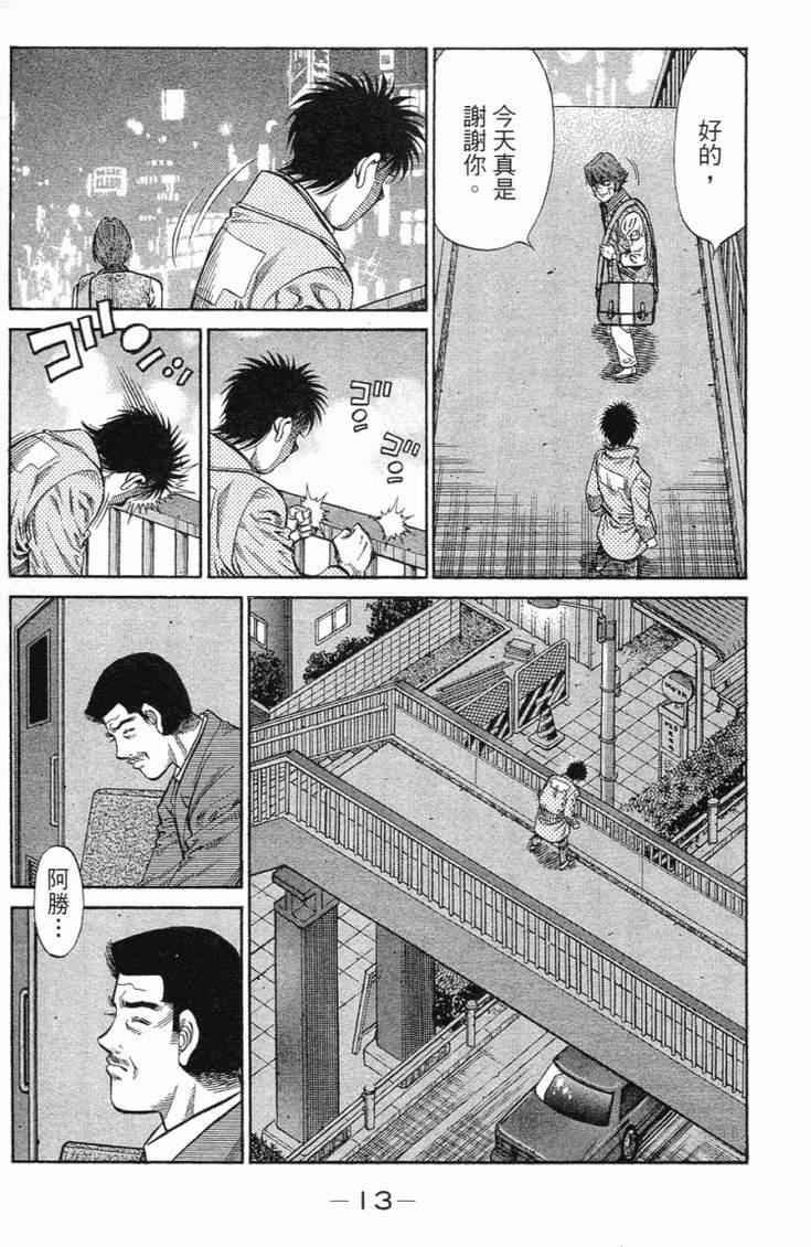 第101卷