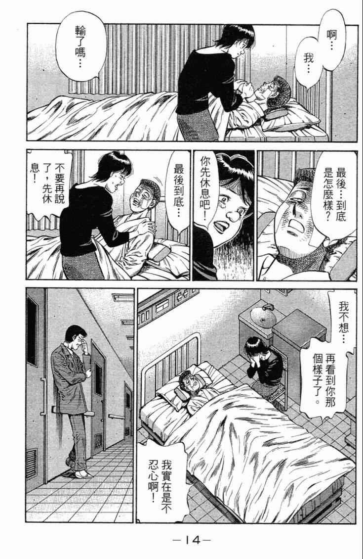 第101卷