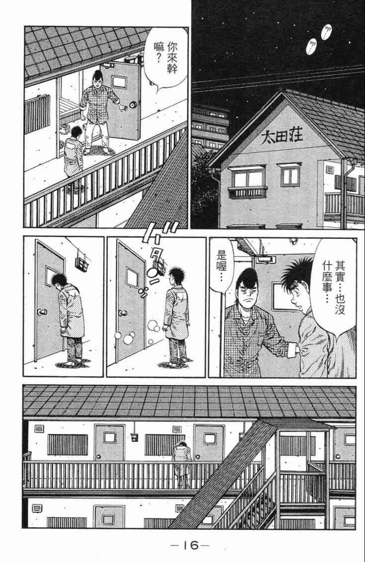 第101卷