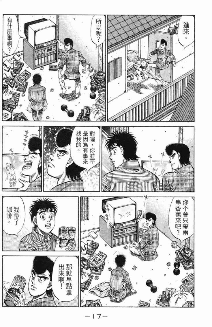 第101卷