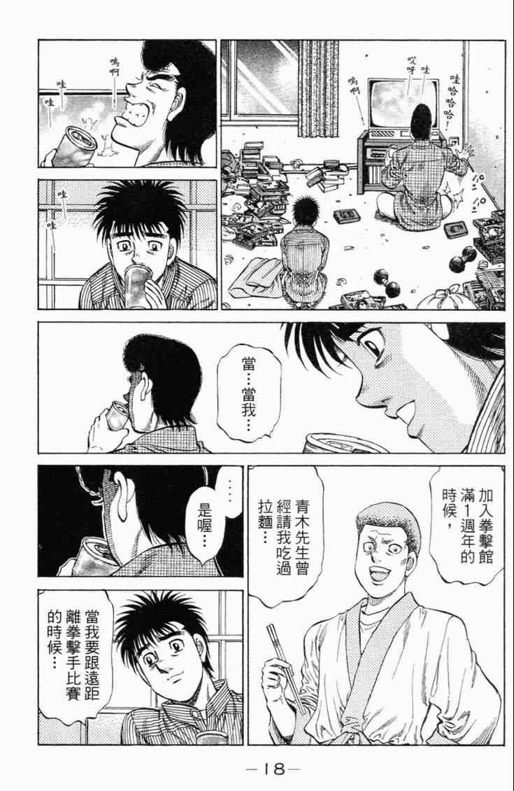 第101卷