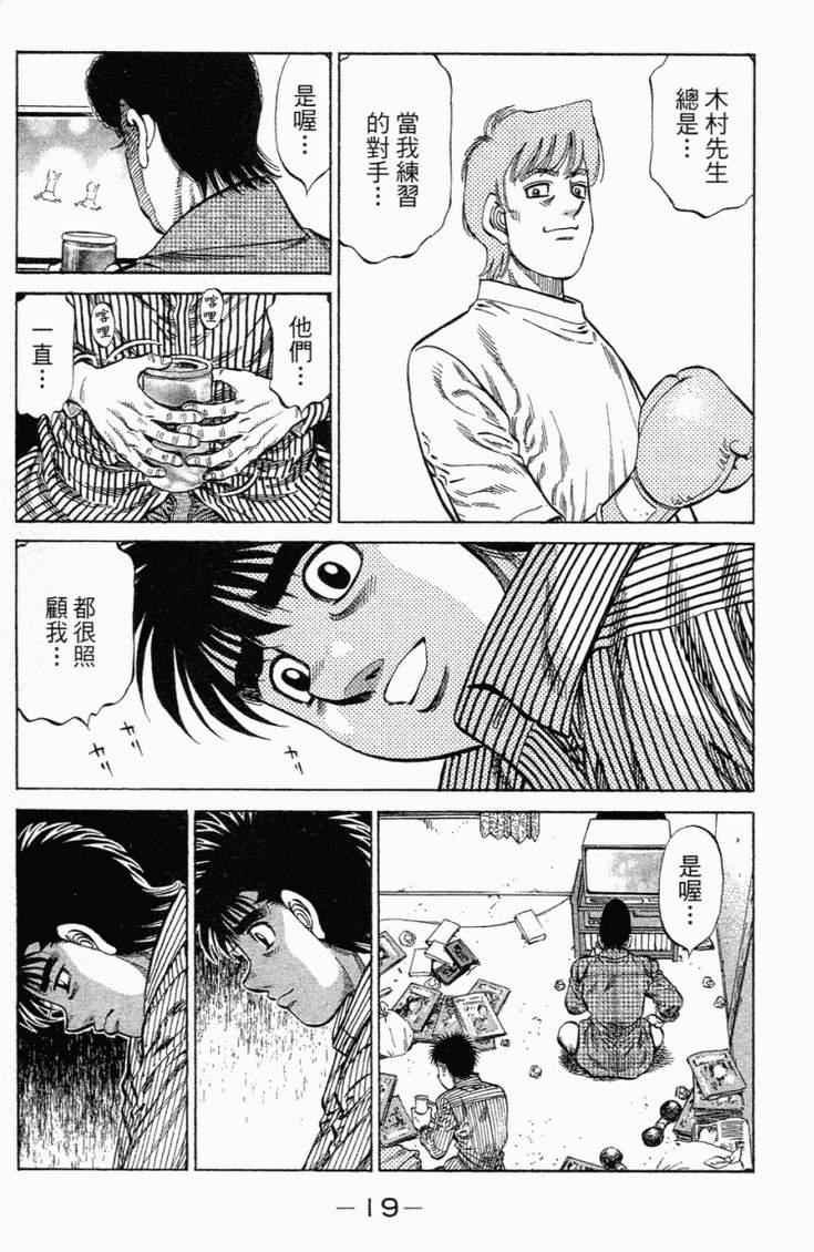 第101卷