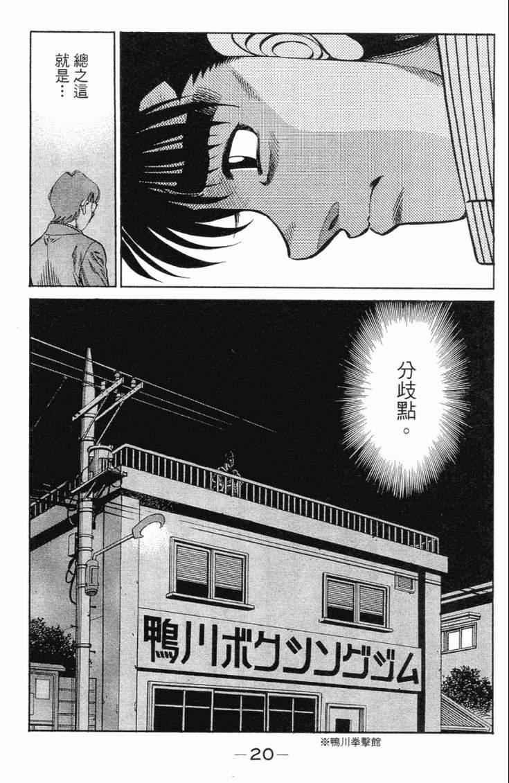 第101卷