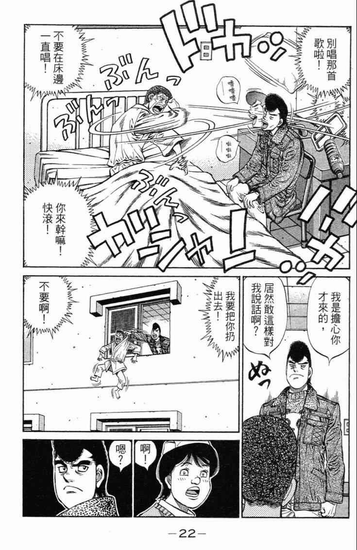 第101卷