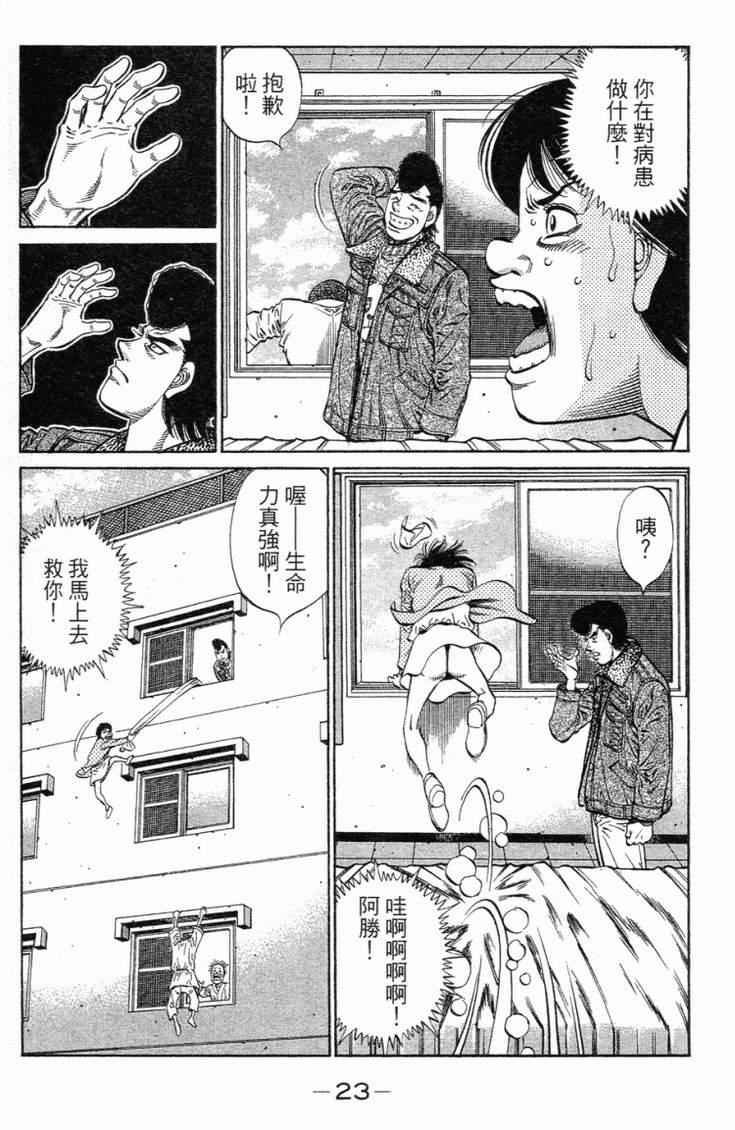 第101卷