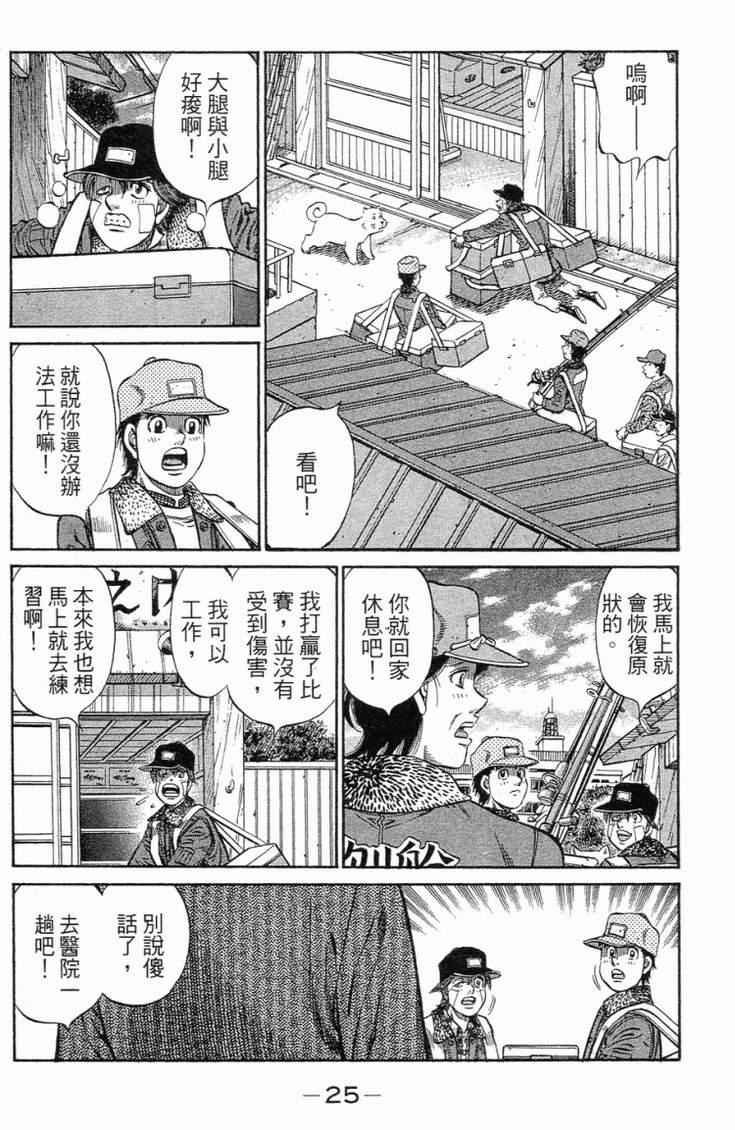 第101卷