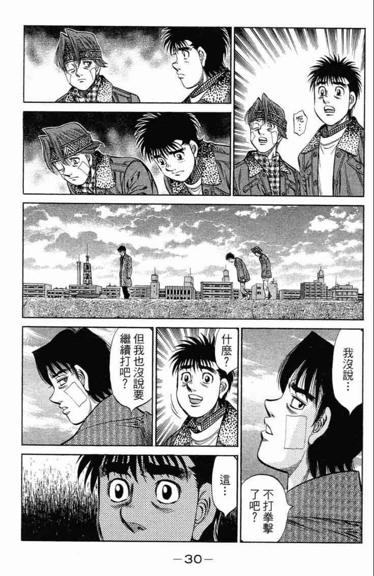 第101卷