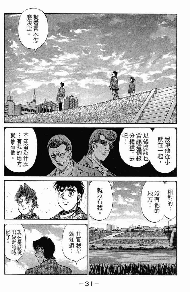 第101卷